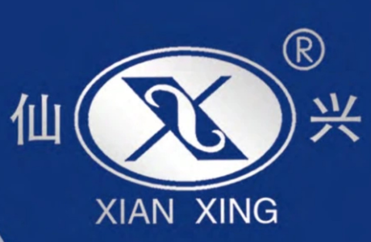Fujian Xianxing Vehicle Parts Co., Ltd. logo