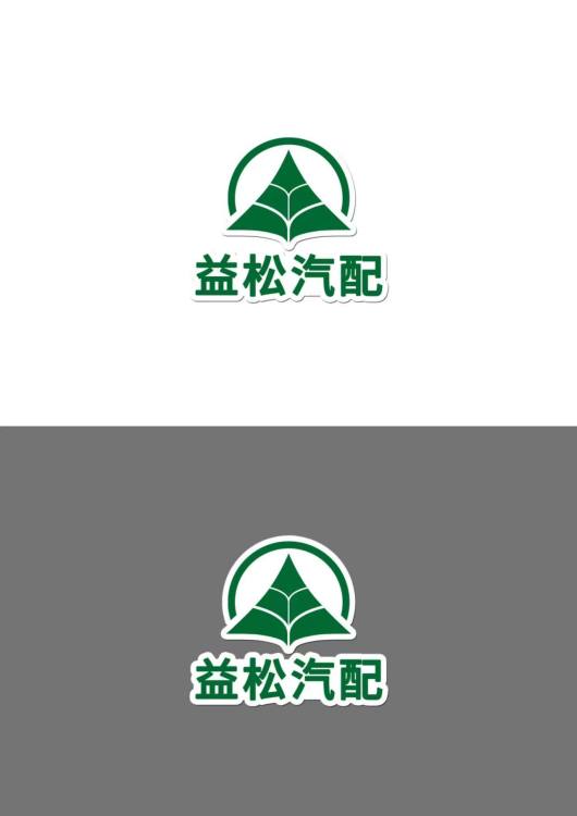 Qinghe County Yishong Auto Parts Co., Ltd. cover