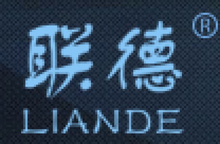 Ruian Kexiang Auto Parts Co., LTD cover