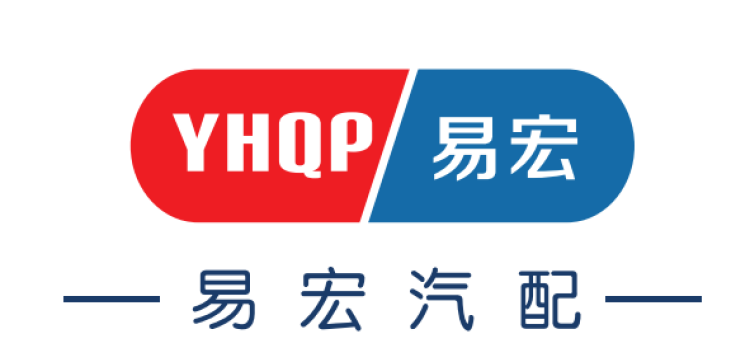 Ruian Yihong Automotive Parts Co., Ltd. cover