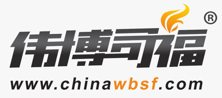 Ruian Rongkai Automobile Electrical Appliance Co., LTD cover