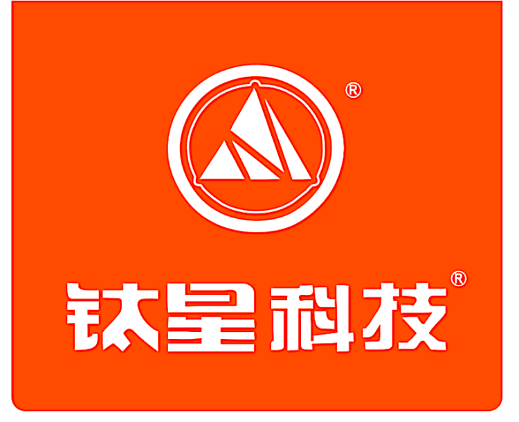 Wenzhou Huawei Auto Parts Co., Ltd. cover