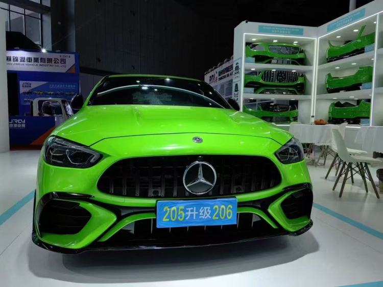 Huangyan Auto Parts Association cover