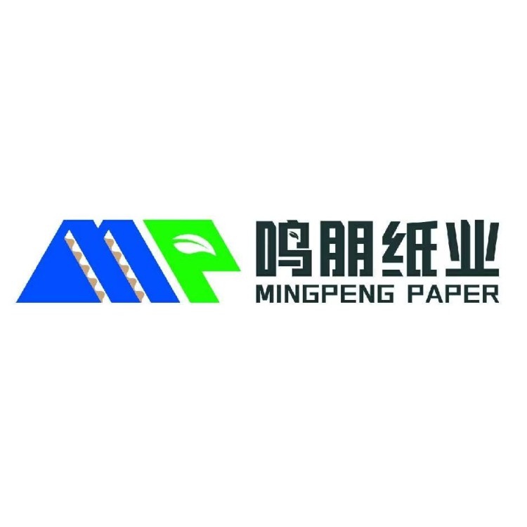 Kunshan Mingpeng Paper Co., Ltd. cover