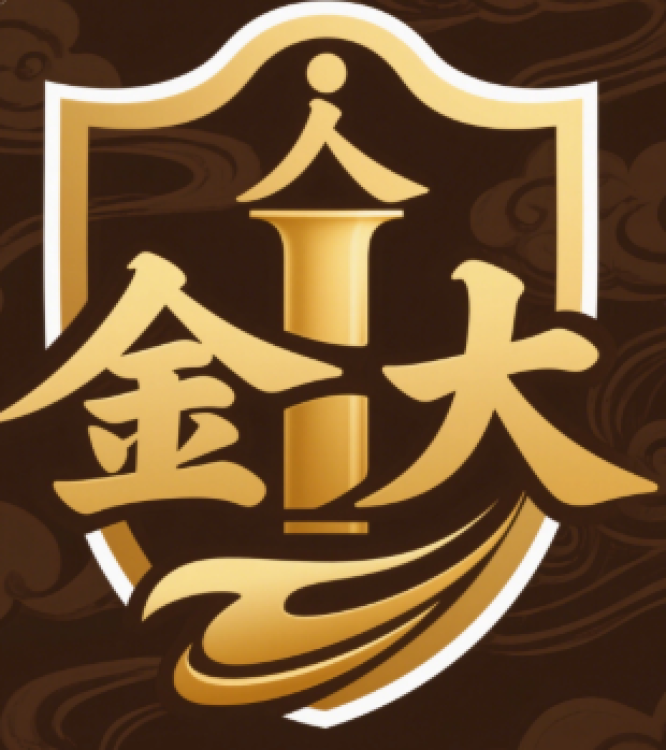 Zhoukou Jinda Auto Parts Co., Ltd. cover