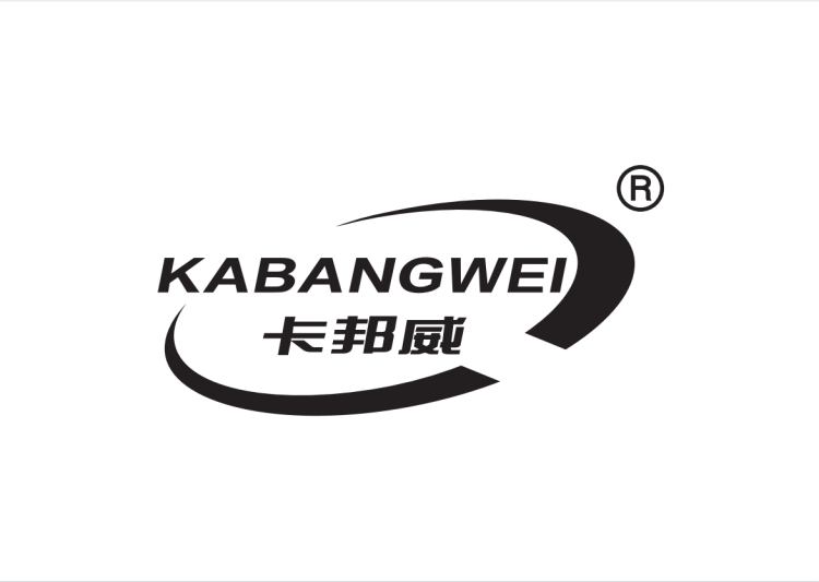 Shijiazhuang City Kabang Valve Manufacturing Co.，Ltd cover