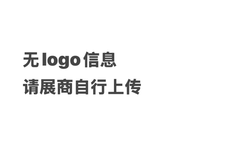 Taizhou Baoji Automotive Parts Co.,LTD cover