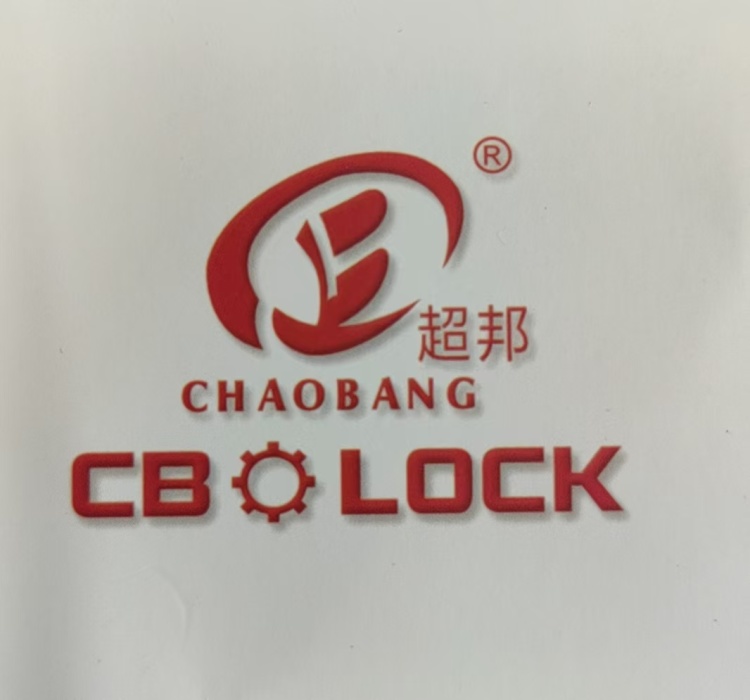 Ruian Good lock Industry Co., LTD cover