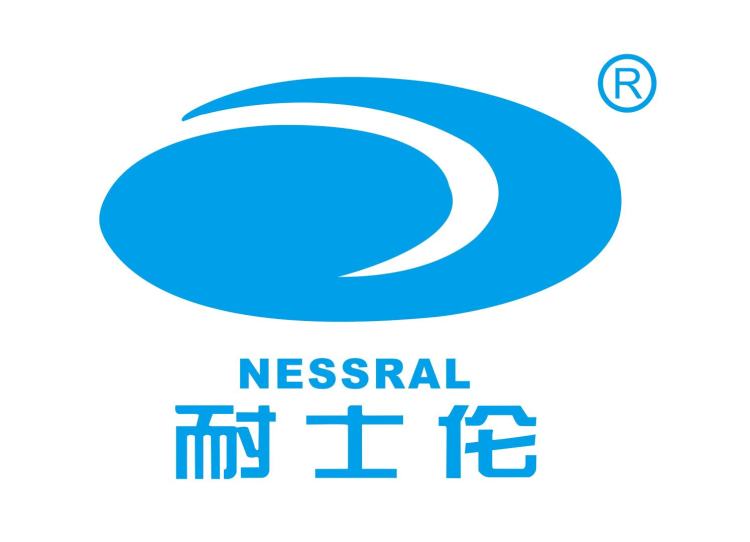 ZHEJIANG NESSRAL MACHINERY CO.,LTD. cover