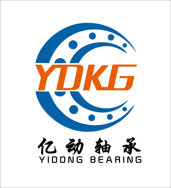 HEBEI YIDONG BEARING CO., LTD gallery