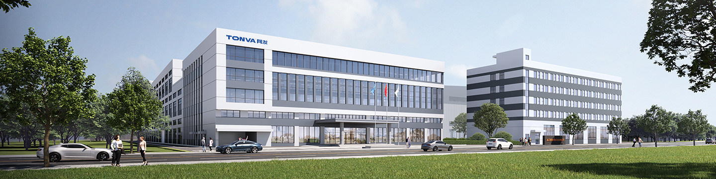 ZHEJIANG TONVA PLASTICS MACHINE CO., LTD cover