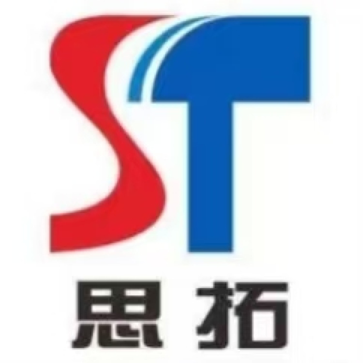 ZHUJI SITUO MACHINERY TECHNOLOGY CO.,LTD gallery
