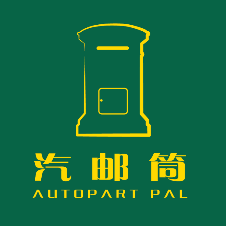 瑞安市立邦网络有限公司 gallery