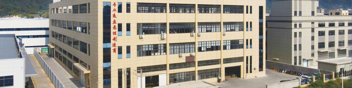 Taizhou Zhanji Machinery Co., LTD banner