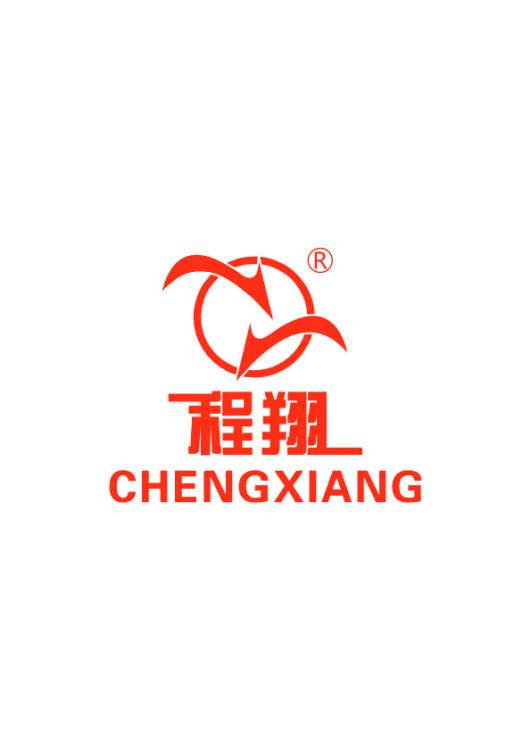 RUIAN AOXIANG AUTO COMPONENTSAND PARTS CO.,LTD logo