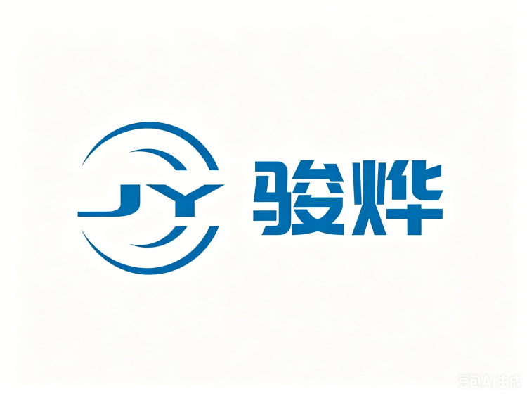 Xingtai Junye Machinery Parts Co., Ltd. cover