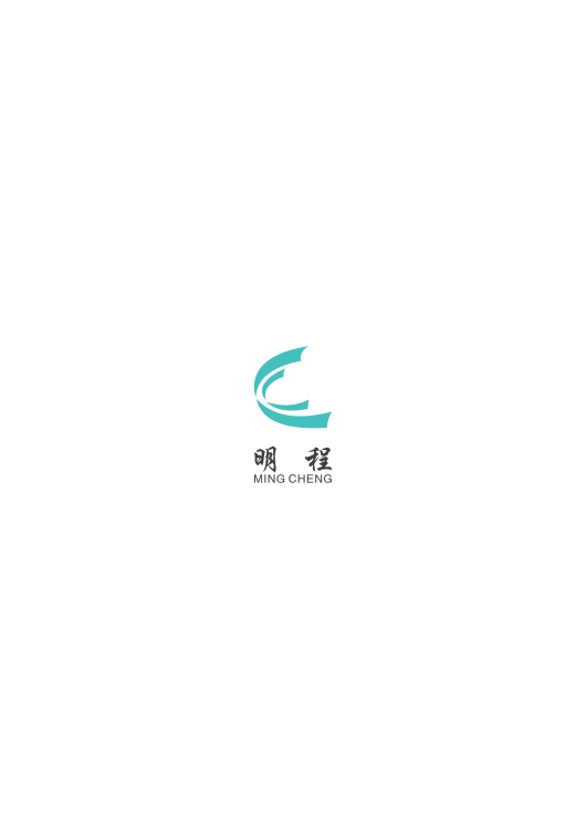 瑞安市明程机车部件有限公司 cover