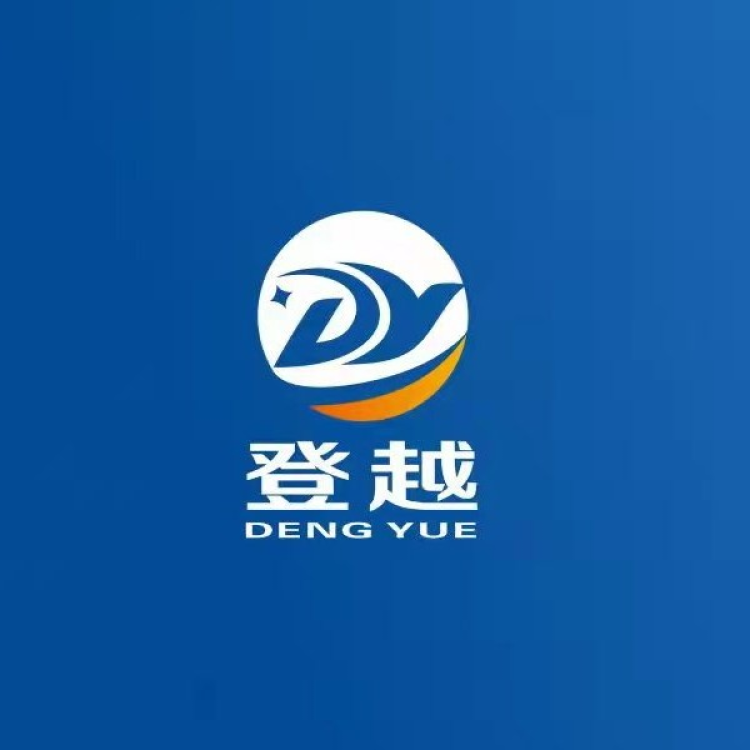 河北登越橡胶制品有限公司 cover