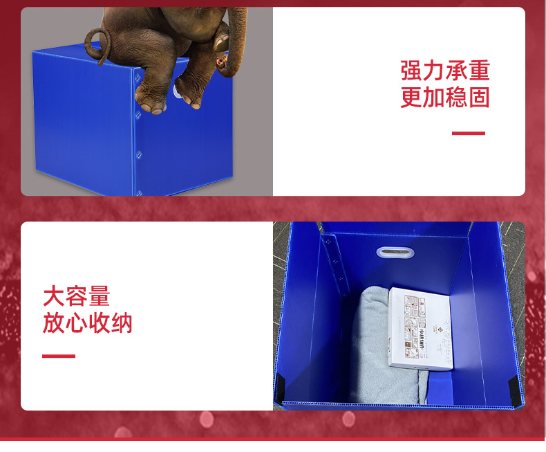 Foldable Plastic Logistics Bin