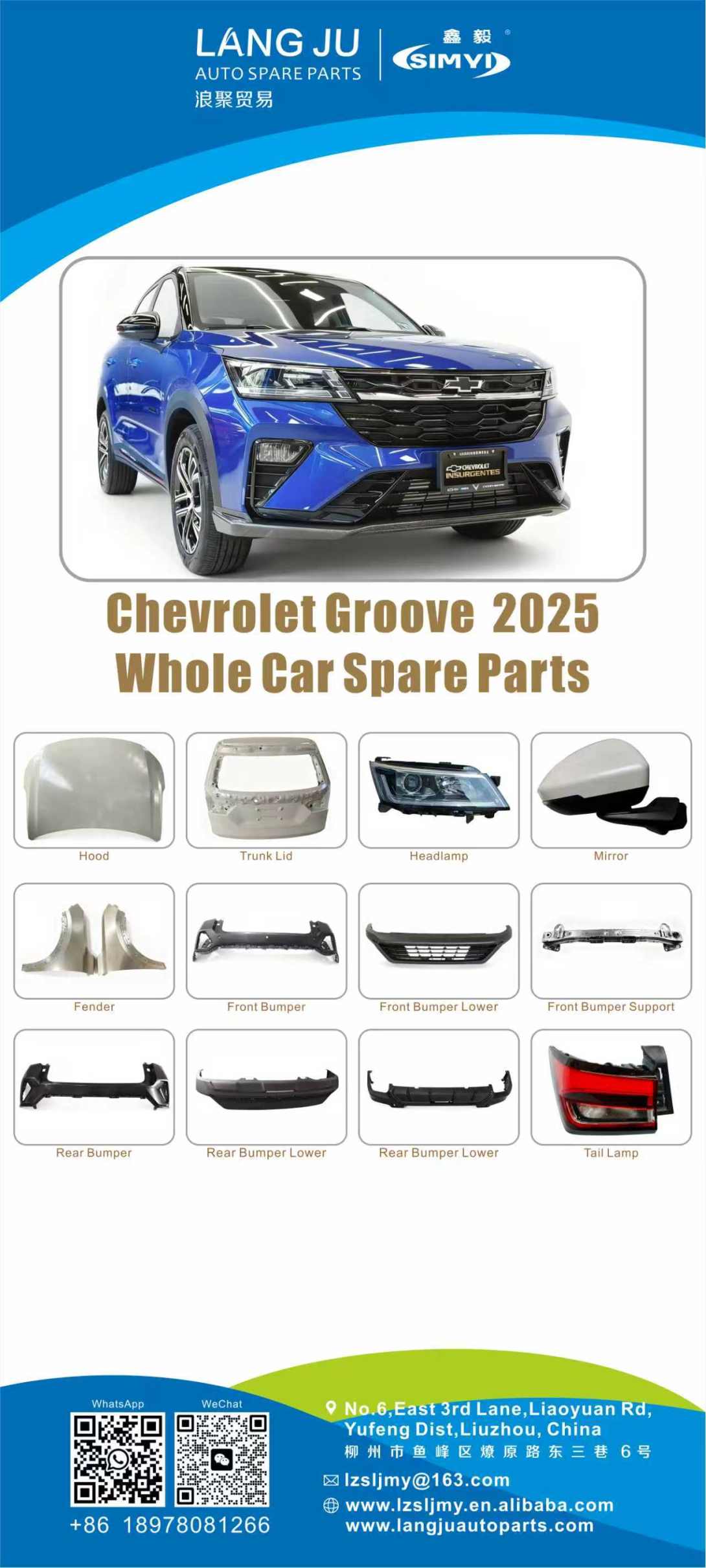 Chevrolet Groove 2025 Spare Parts