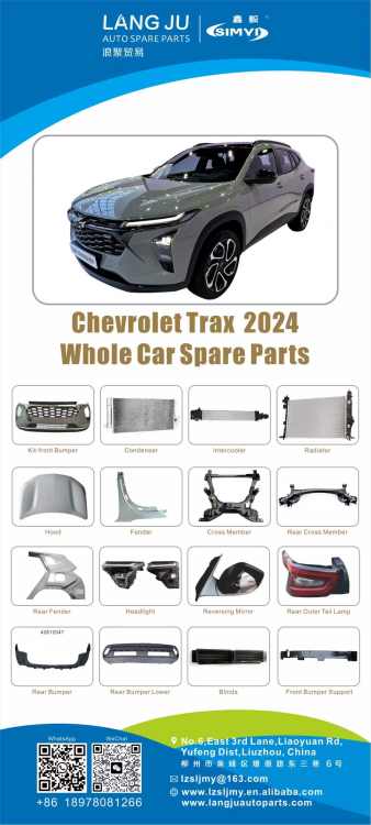 Chevrolet Trax 2024 Whole Car Spare Parts/Chevrolet Captiva 2023Whole Car Spare Parts