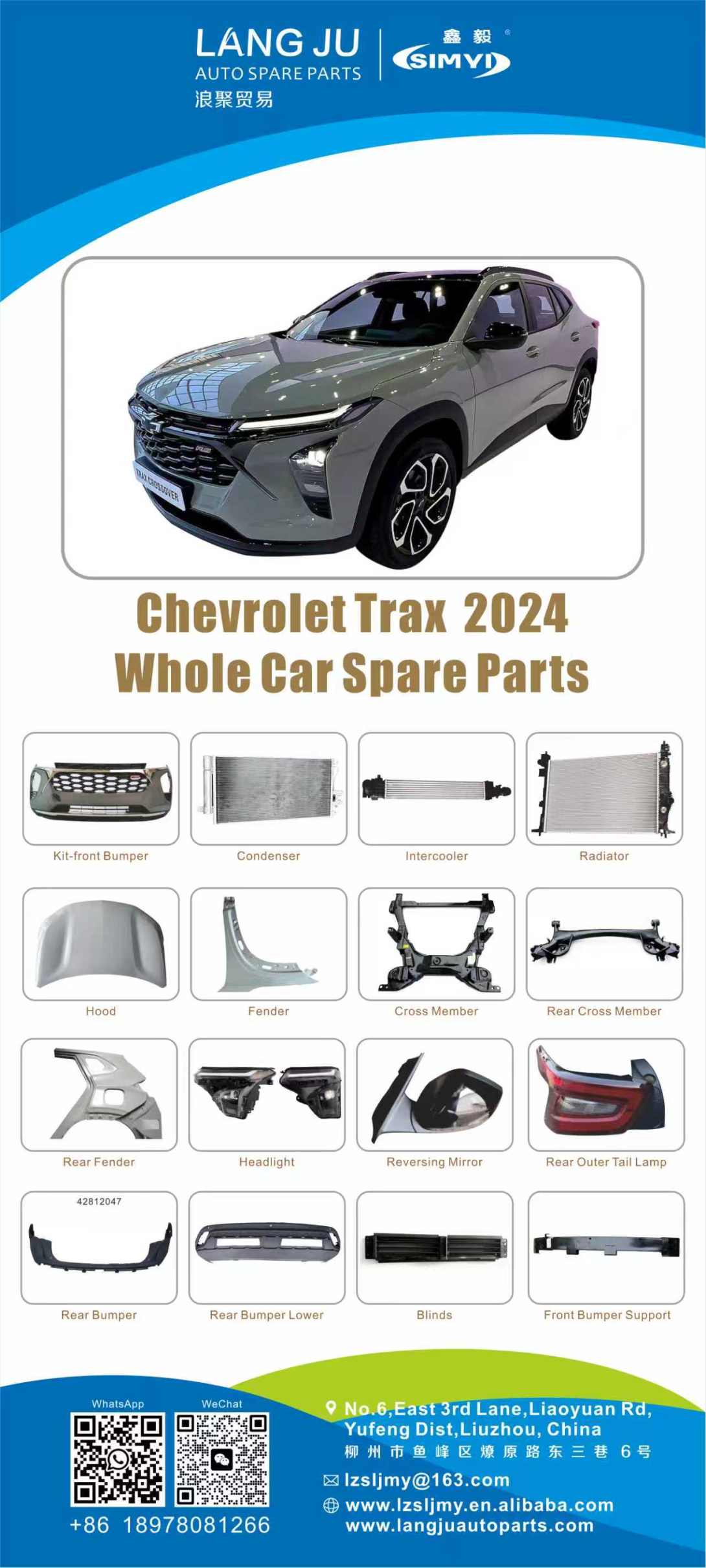 Chevrolet Trax 2024 Whole Car Spare Parts/Chevrolet Captiva 2023Whole Car Spare Parts