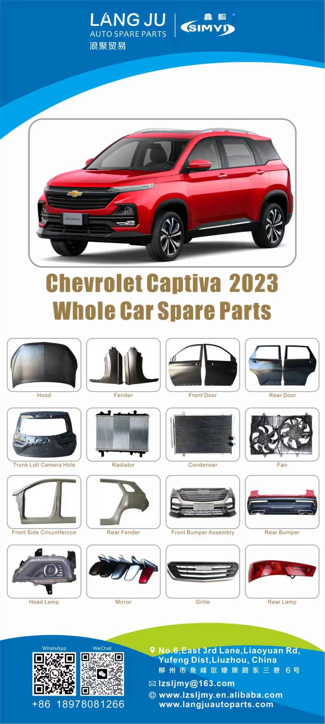 Chevrolet Trax 2024 Whole Car Spare Parts/Chevrolet Captiva 2023Whole Car Spare Parts