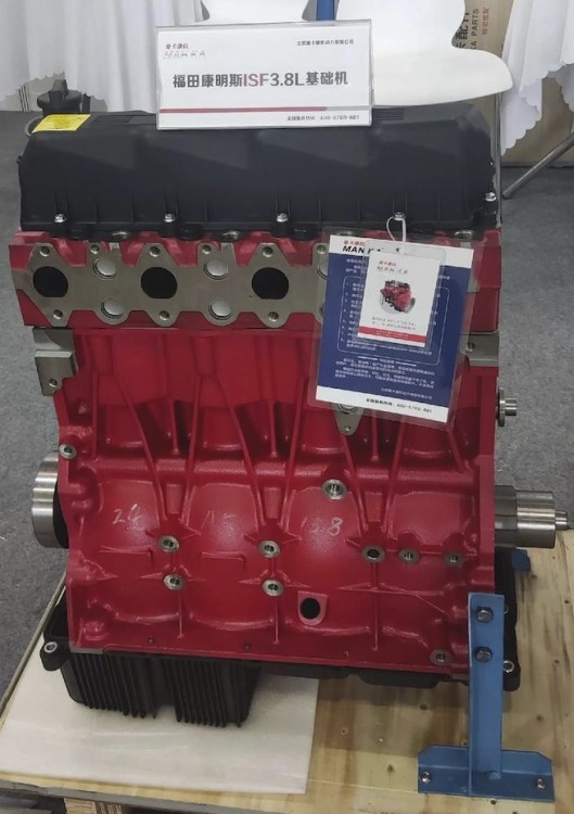 Foton Cummins ISF, ISG, engine assemblies, crankshaft and components