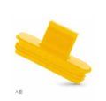 ‌Contact protection plug‌