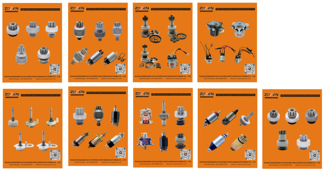 SOLENOID SWITCH