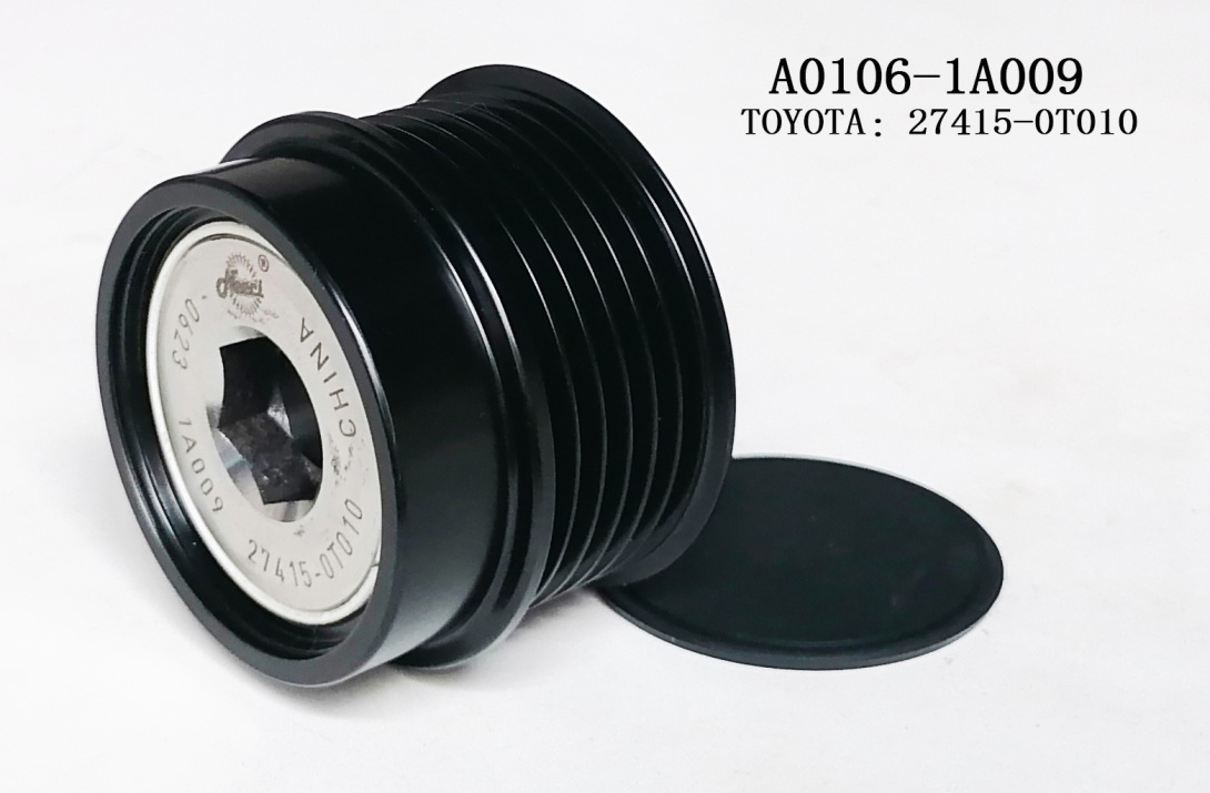 OAD (Overrunning Alternator Decoupler)