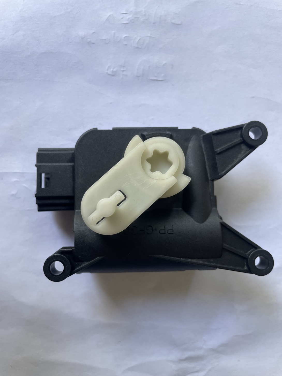 left temp blend door actuator