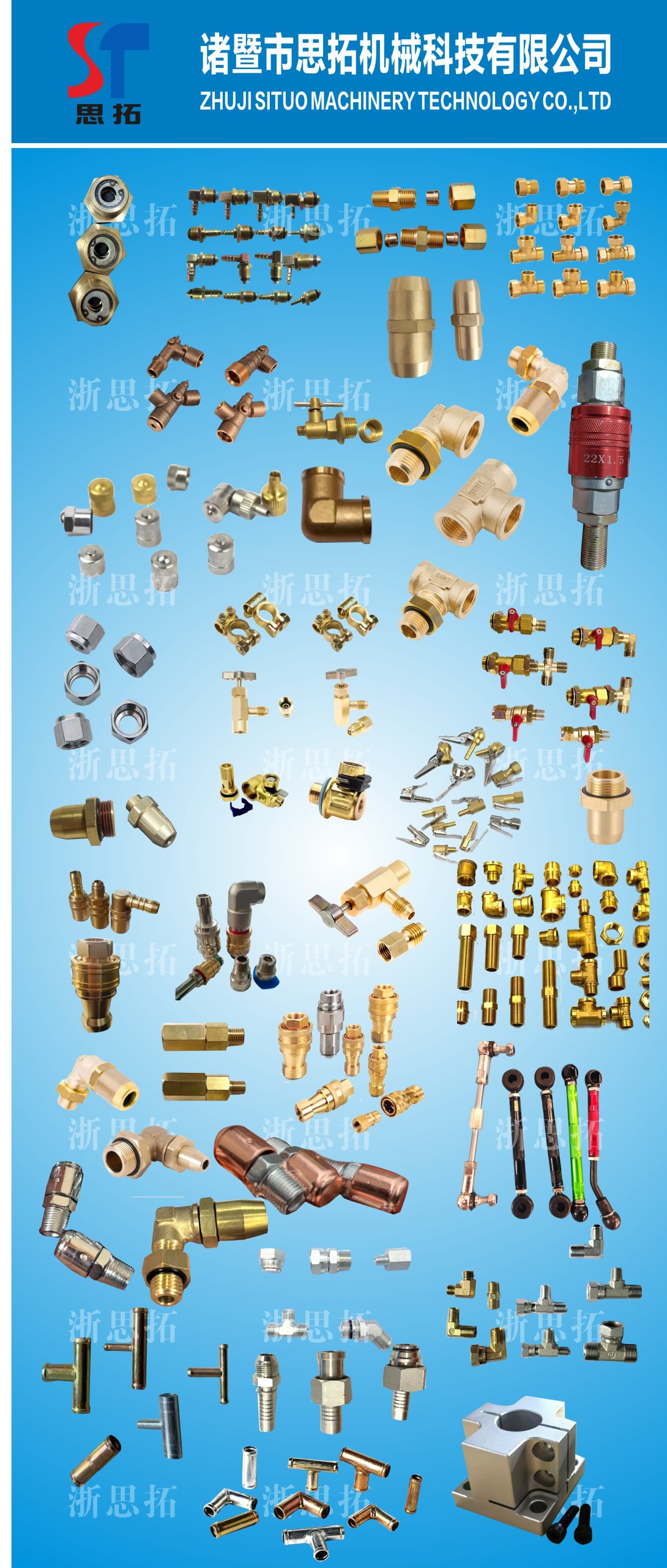 Engine parts, chassis parts, electrical and electronic components, hardware parts, pneumatic components, fasteners, pipe fittings