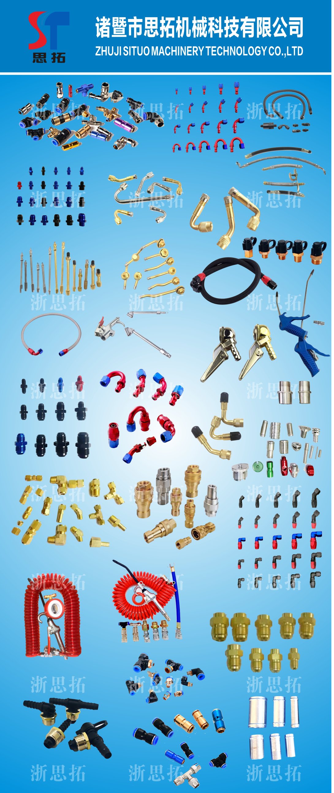 Engine parts, chassis parts, electrical and electronic components, hardware parts, pneumatic components, fasteners, pipe fittings
