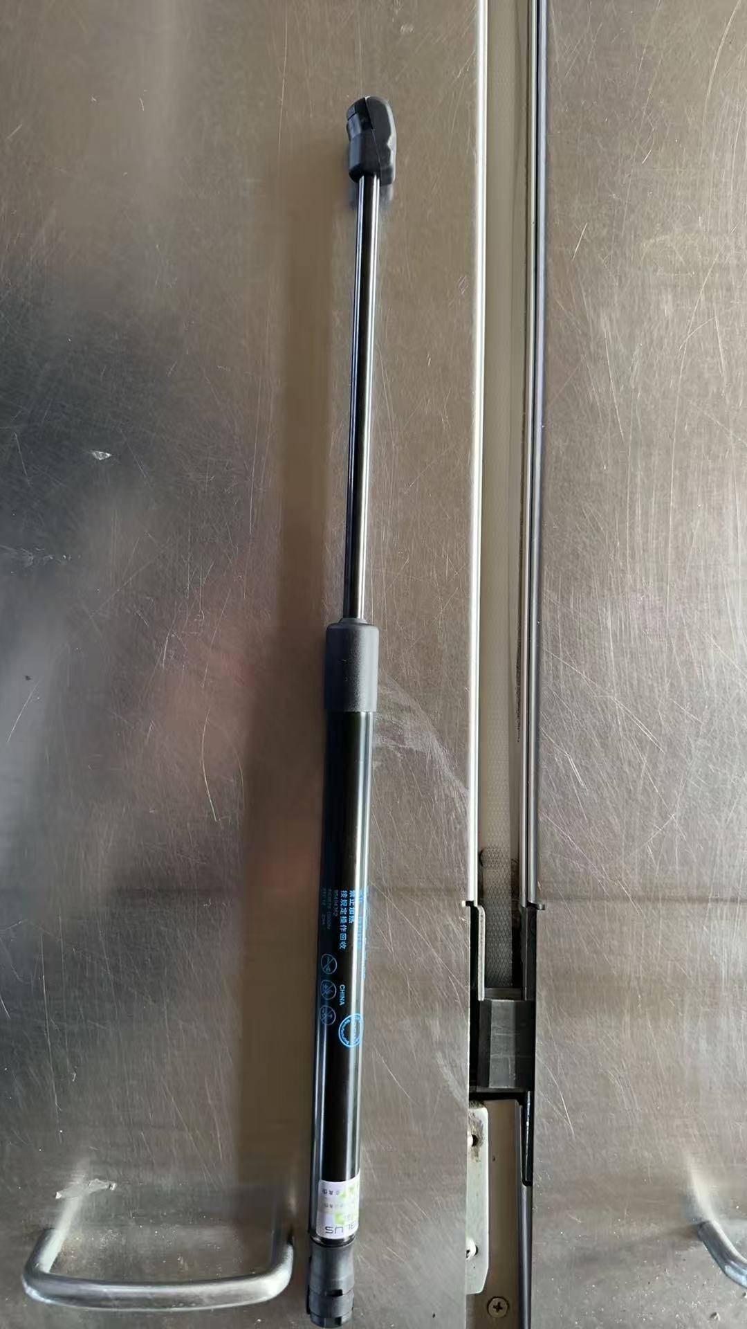 Automotive hydraulic support rod