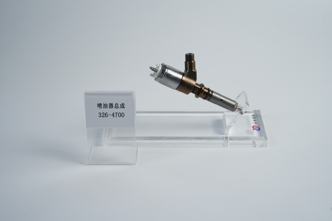 Bosch High-Pressure Common Rail Injector Assembly