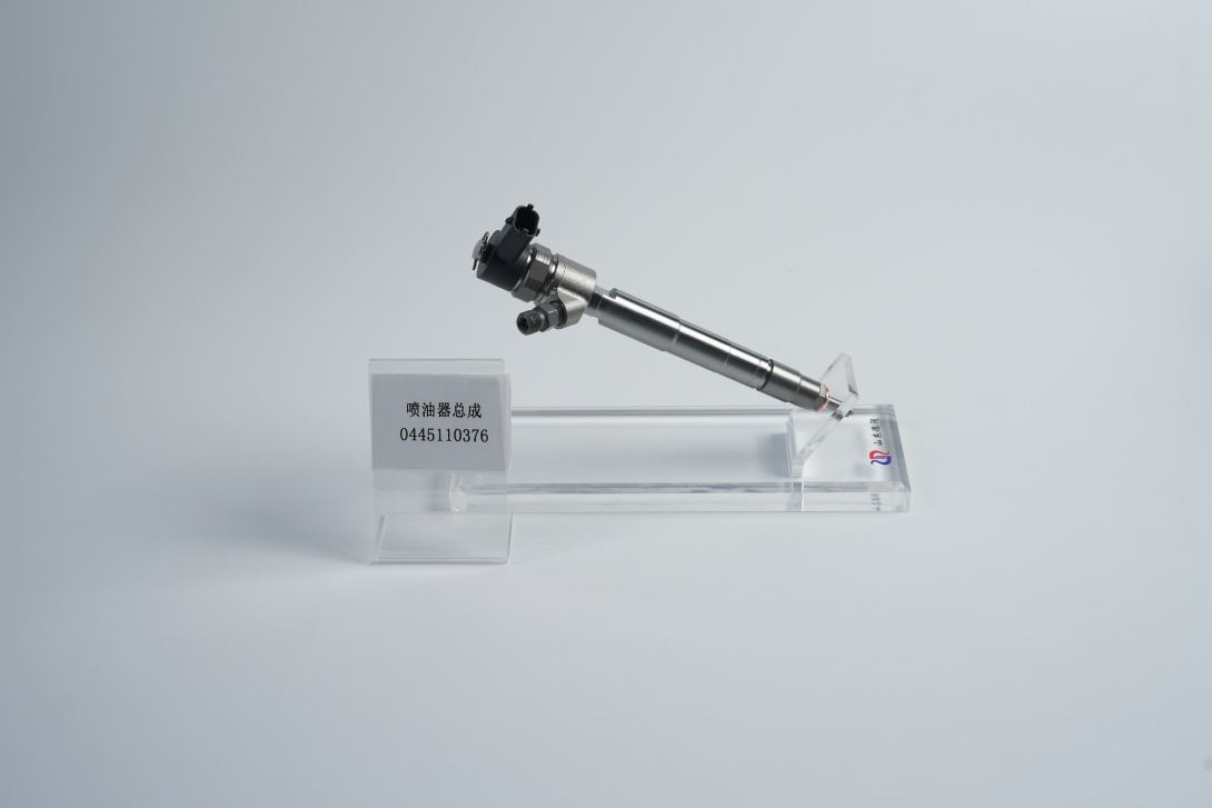 Bosch High-Pressure Common Rail Injector Assembly