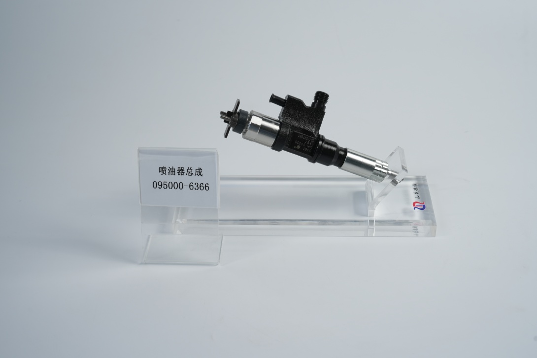 Bosch High-Pressure Common Rail Injector Assembly