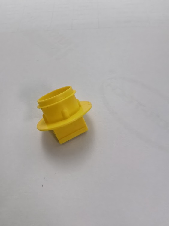 ‌Yellow pull-tab plug‌
