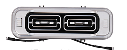 VITO/V-CLASS Top Vent