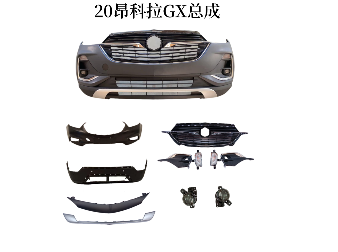 Buick Chevrolet exterior parts