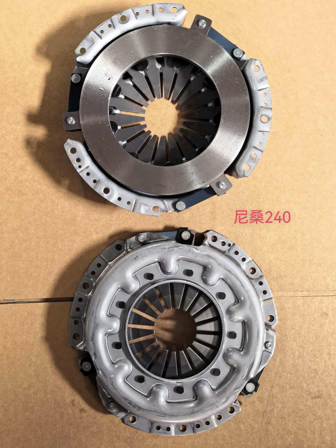 Clutch pressure plate