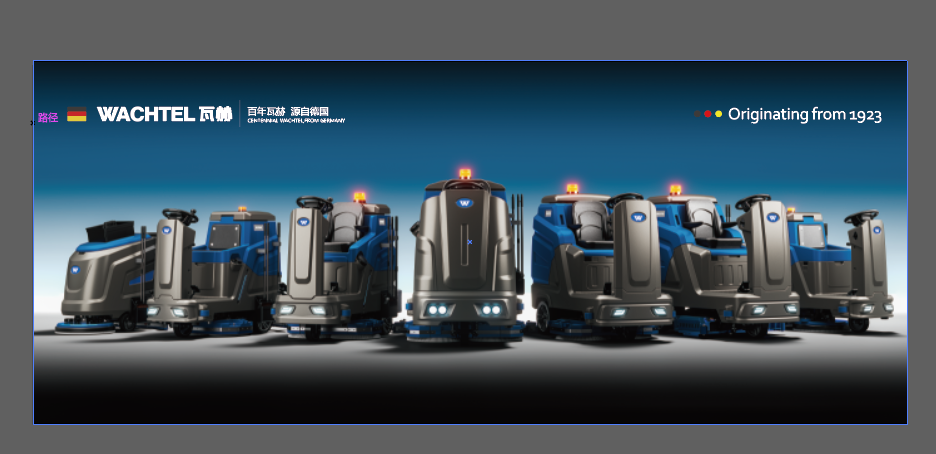 Full-range Floor Cleaning Equipment