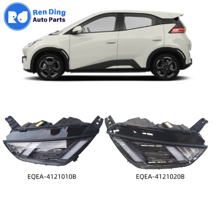 Left & Right Front Combination Lamp Assembly