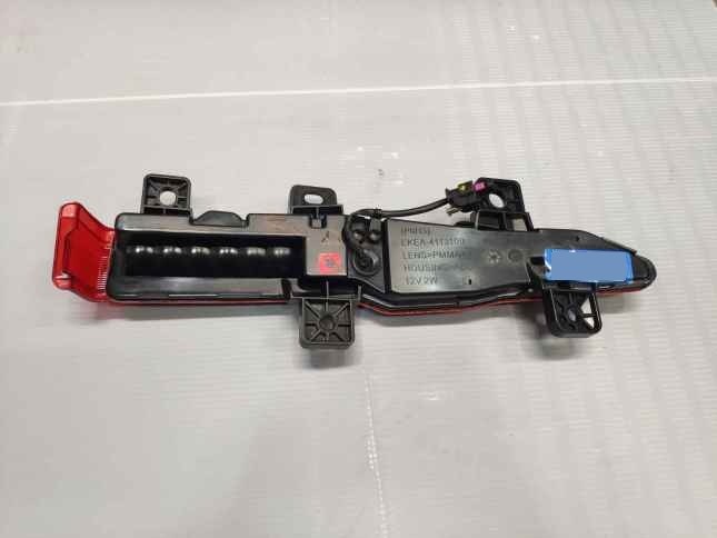 Left Reverse Light