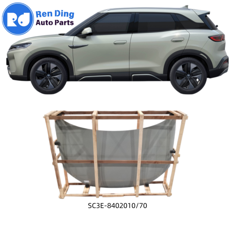 Front Hood Assembly