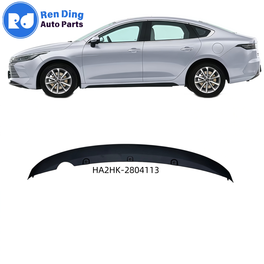 Rear Bumper Lower Body