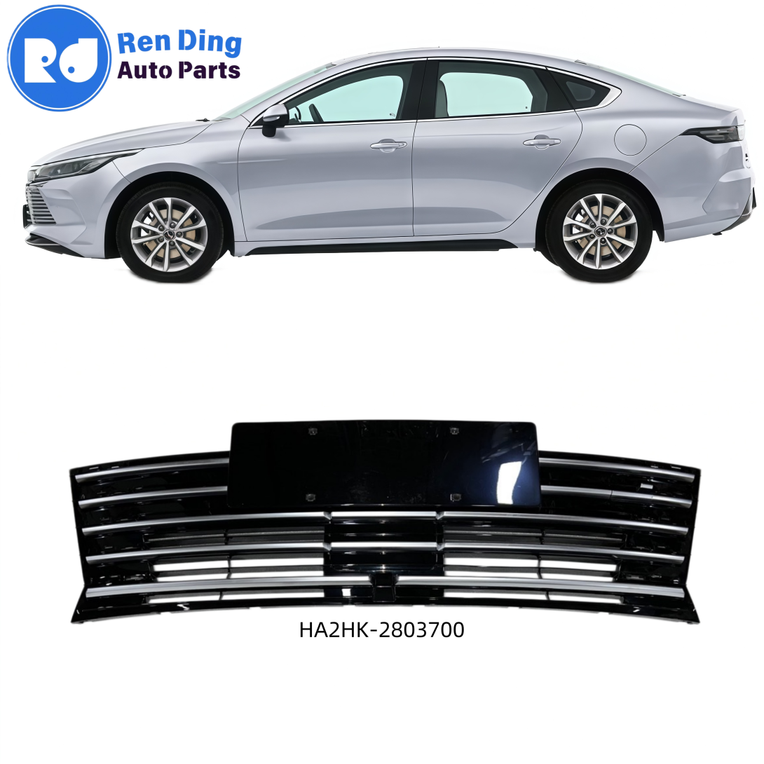 Front Grille Assembly