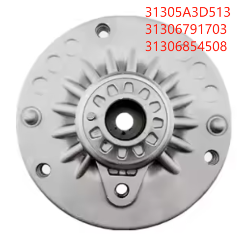 Strut Mounts
