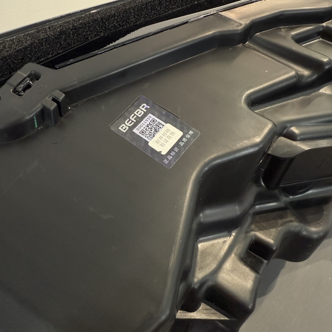 LED headlights, suitable for Tesla Renewal 3, OE number: 1760889-00-E